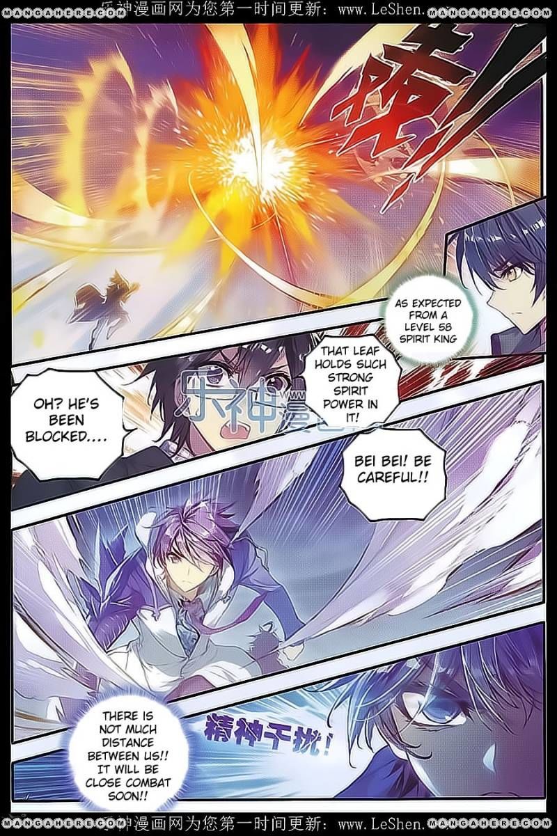 Page 19 of Chapter 71