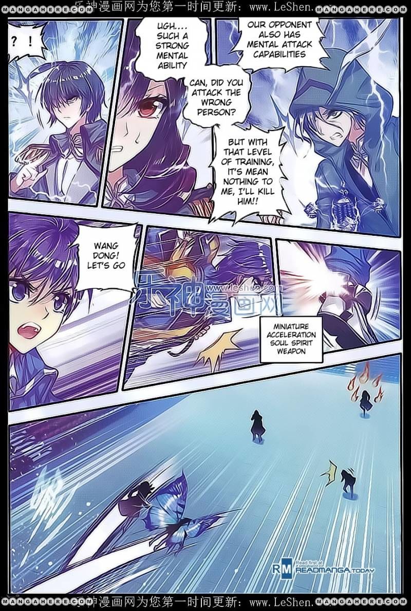 Page 20 of Chapter 71