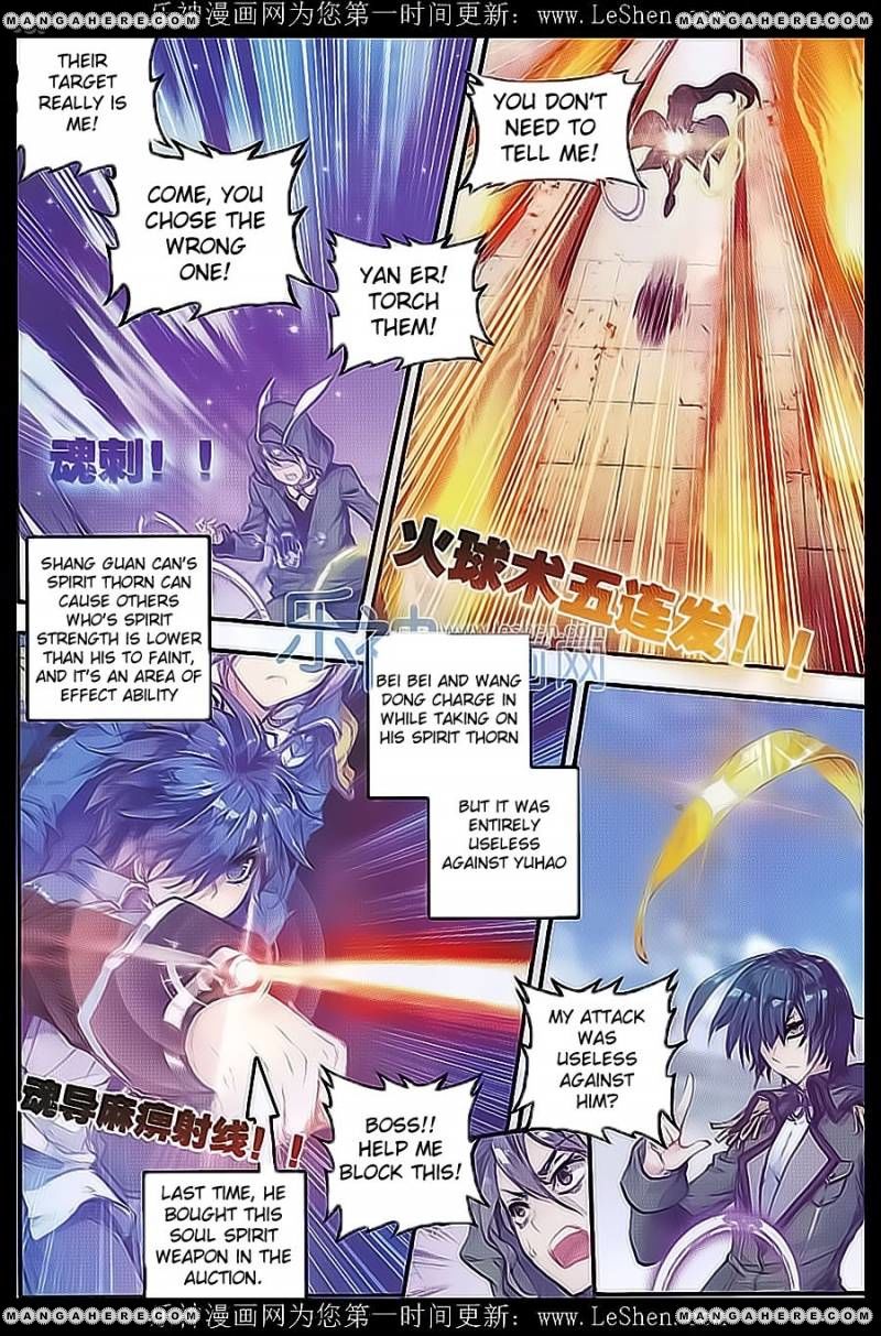 Page 21 of Chapter 71