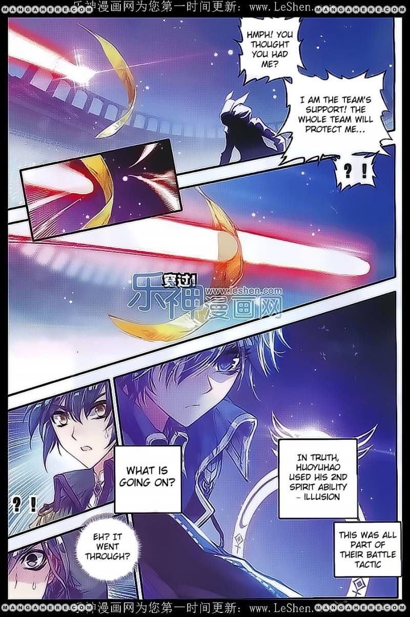 Page 22 of Chapter 71