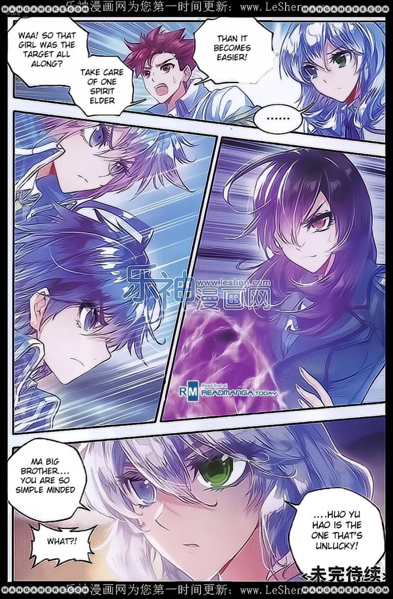 Page 26 of Chapter 71