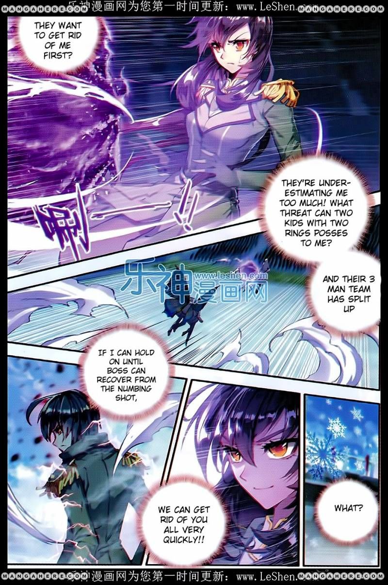 Page 2 of Chapter 72