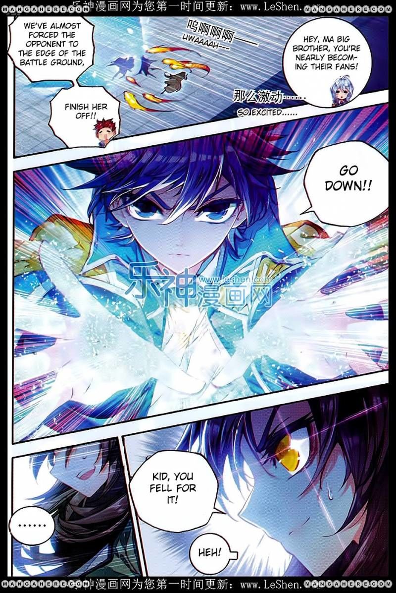 Page 5 of Chapter 72