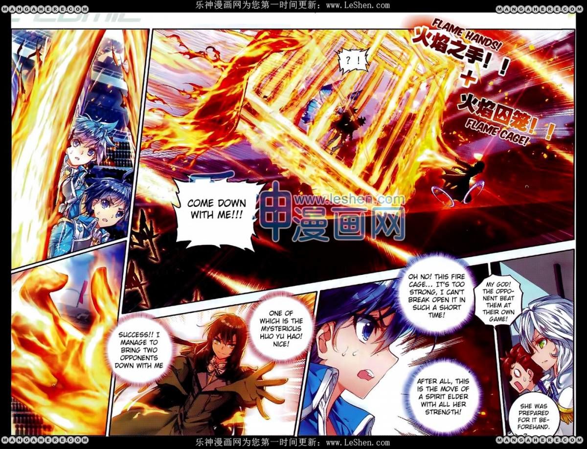Page 6 of Chapter 72