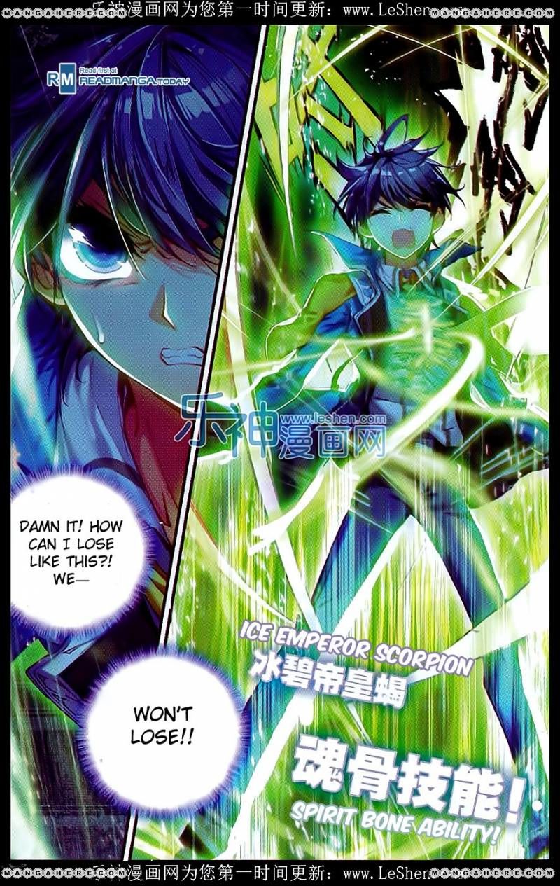 Page 8 of Chapter 72