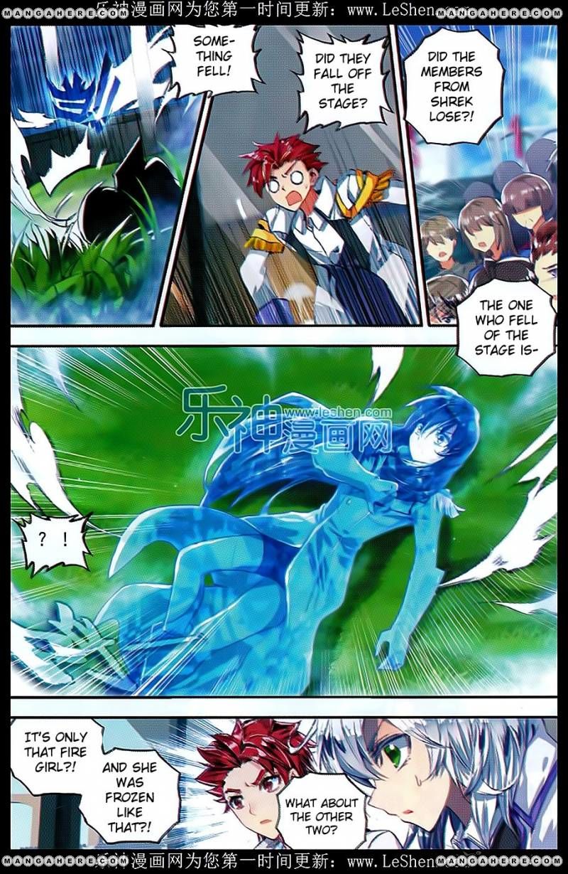 Page 10 of Chapter 72