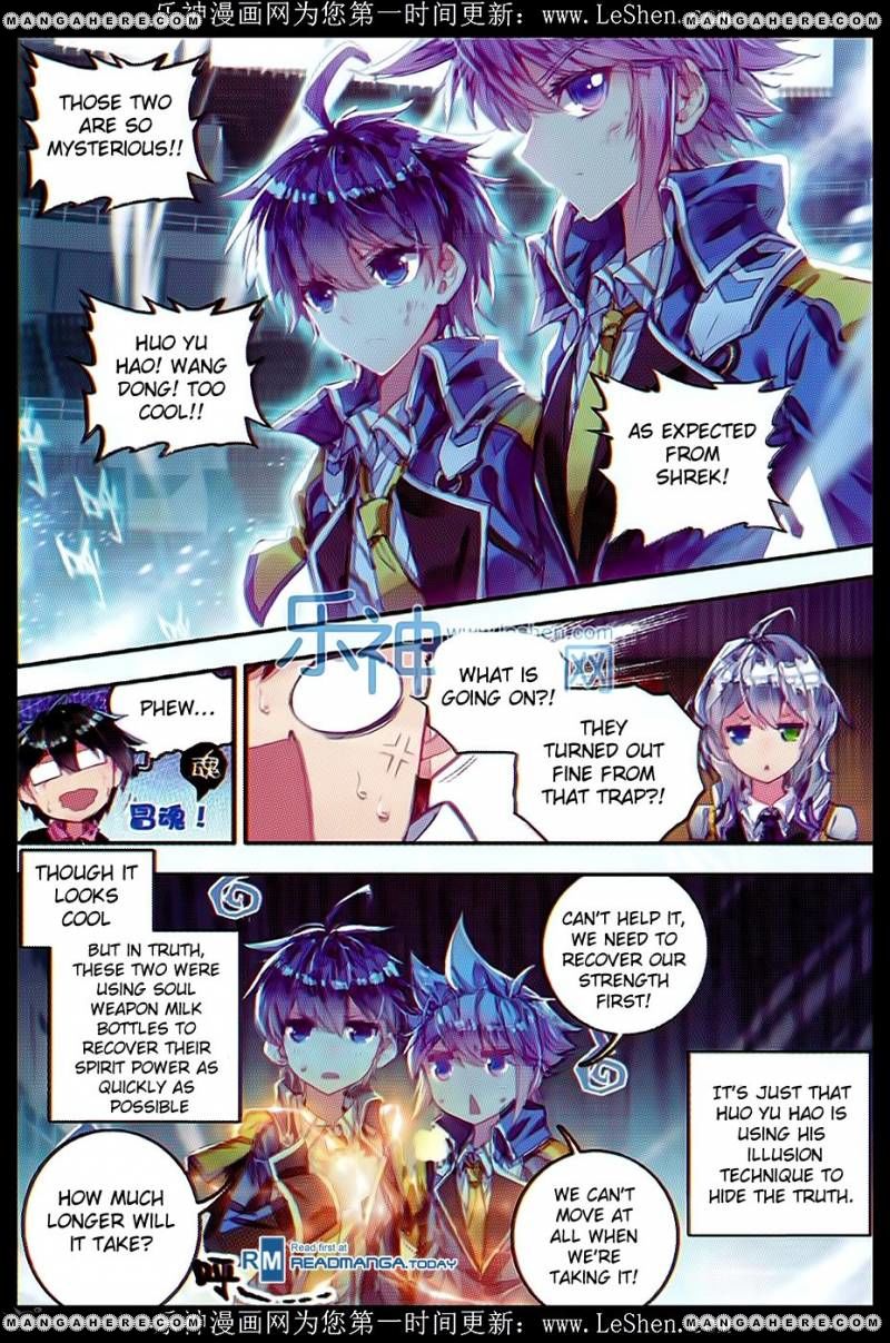 Page 12 of Chapter 72