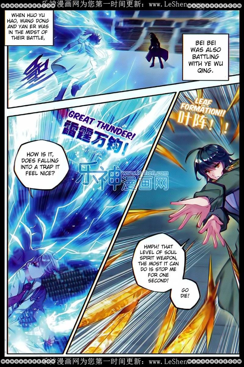 Page 13 of Chapter 72