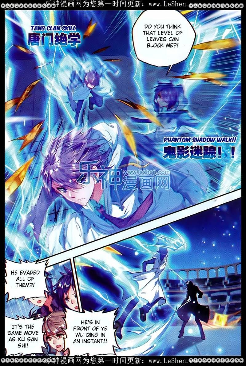 Page 15 of Chapter 72