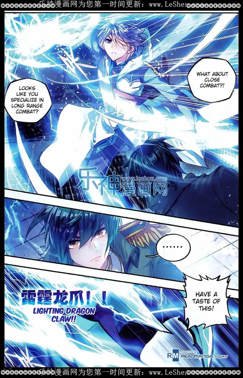 Page 16 of Chapter 72