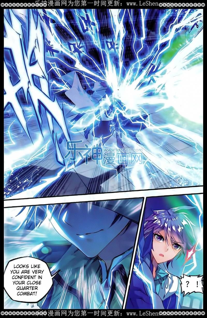 Page 17 of Chapter 72