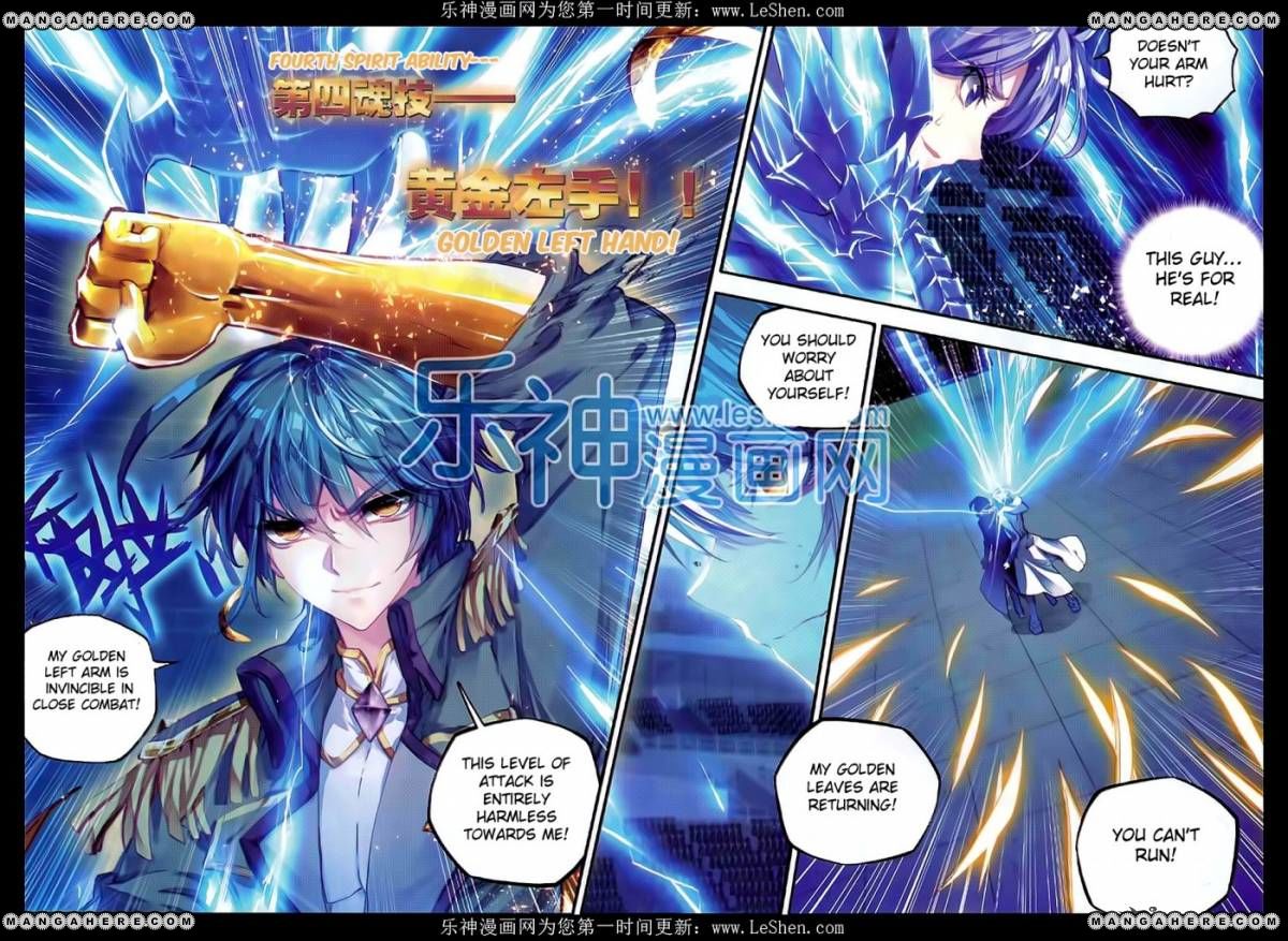 Page 18 of Chapter 72