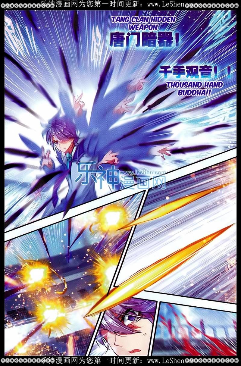 Page 19 of Chapter 72