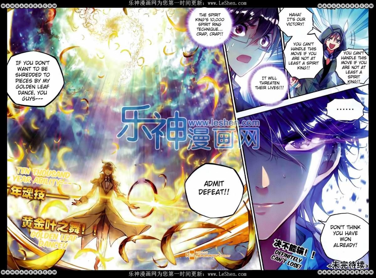 Page 21 of Chapter 72
