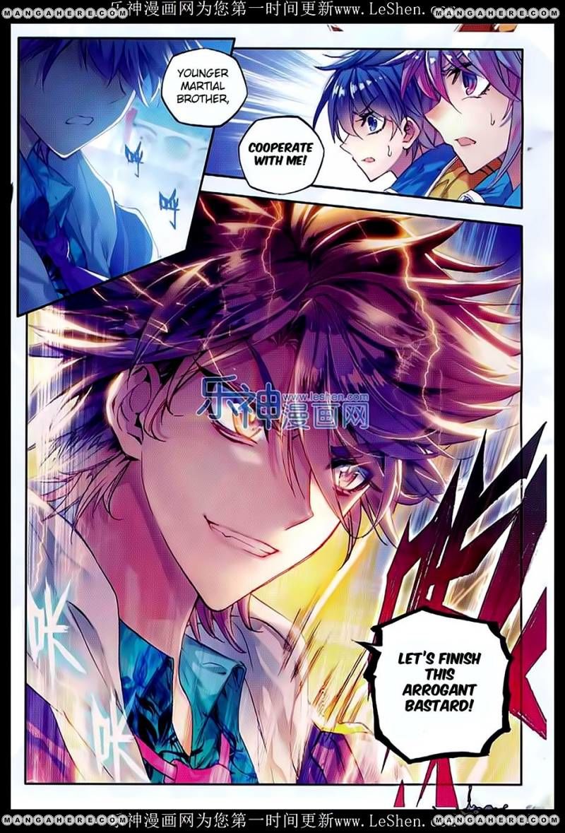 Page 5 of Chapter 73