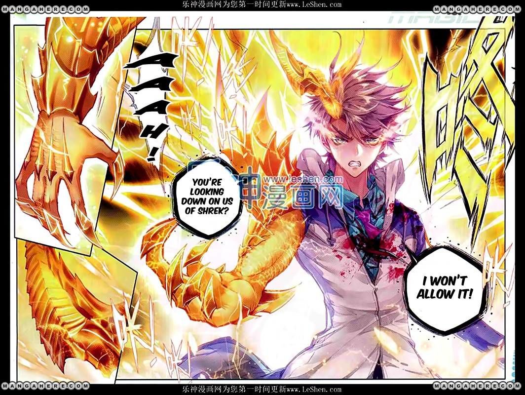 Page 6 of Chapter 73
