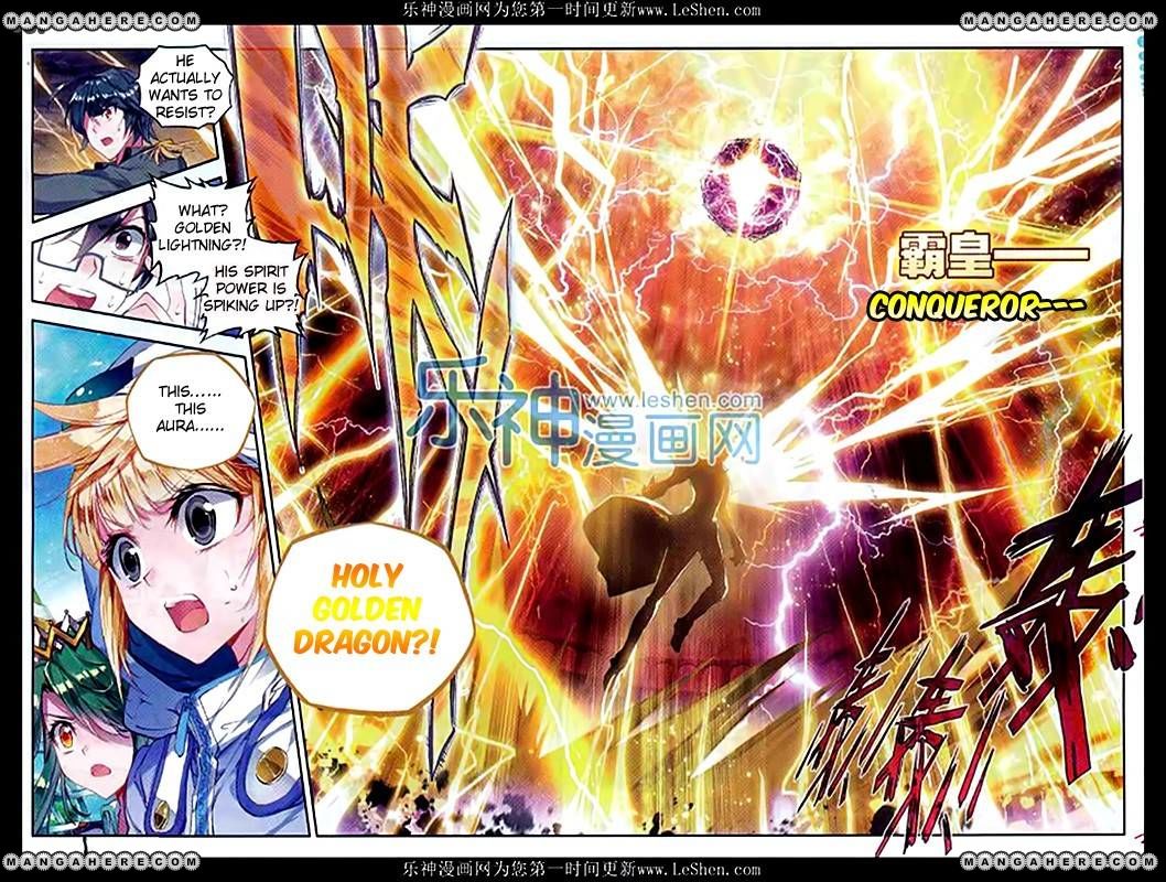 Page 7 of Chapter 73