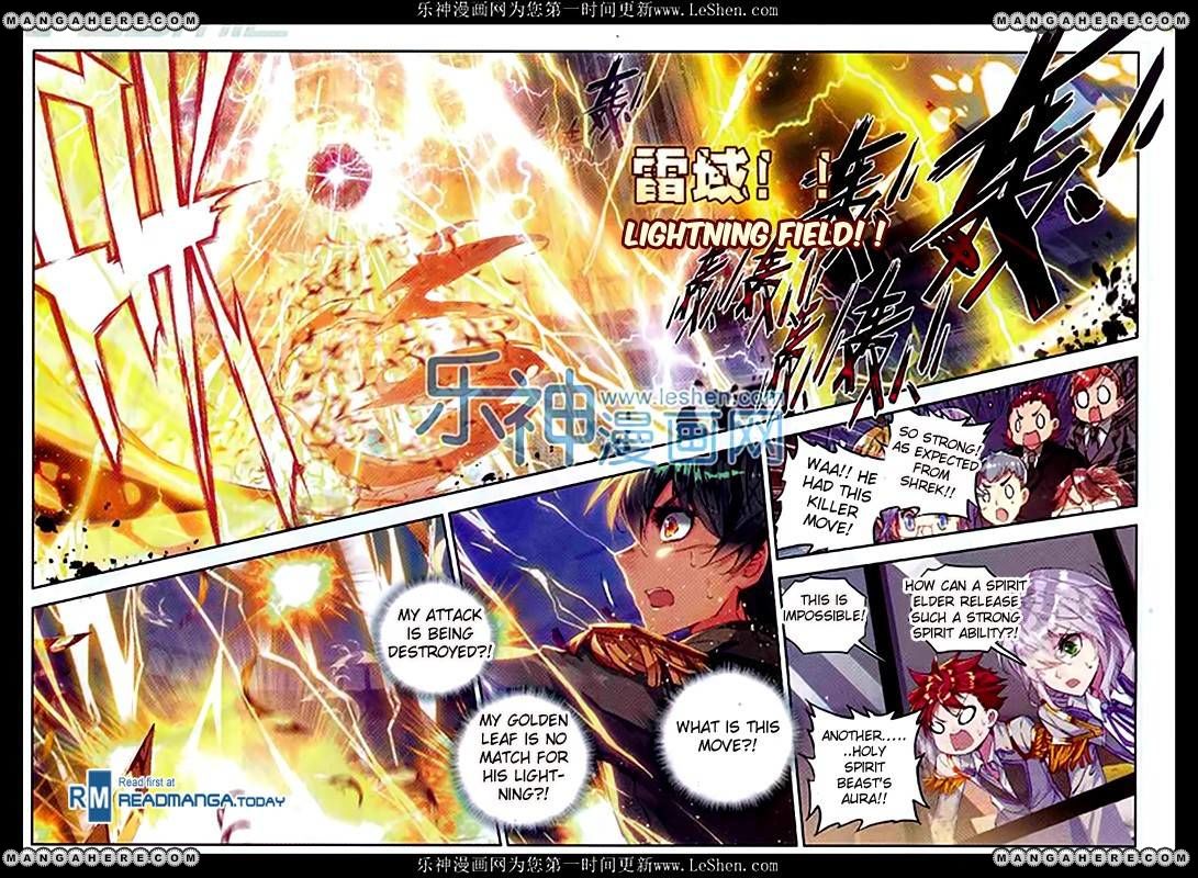Page 8 of Chapter 73
