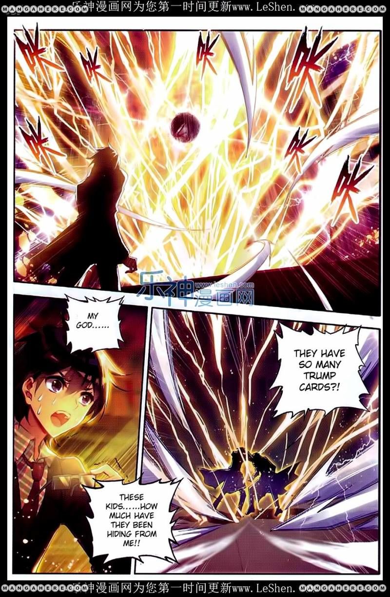 Page 9 of Chapter 73