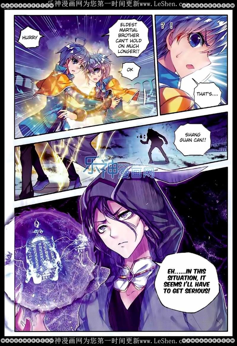 Page 11 of Chapter 73