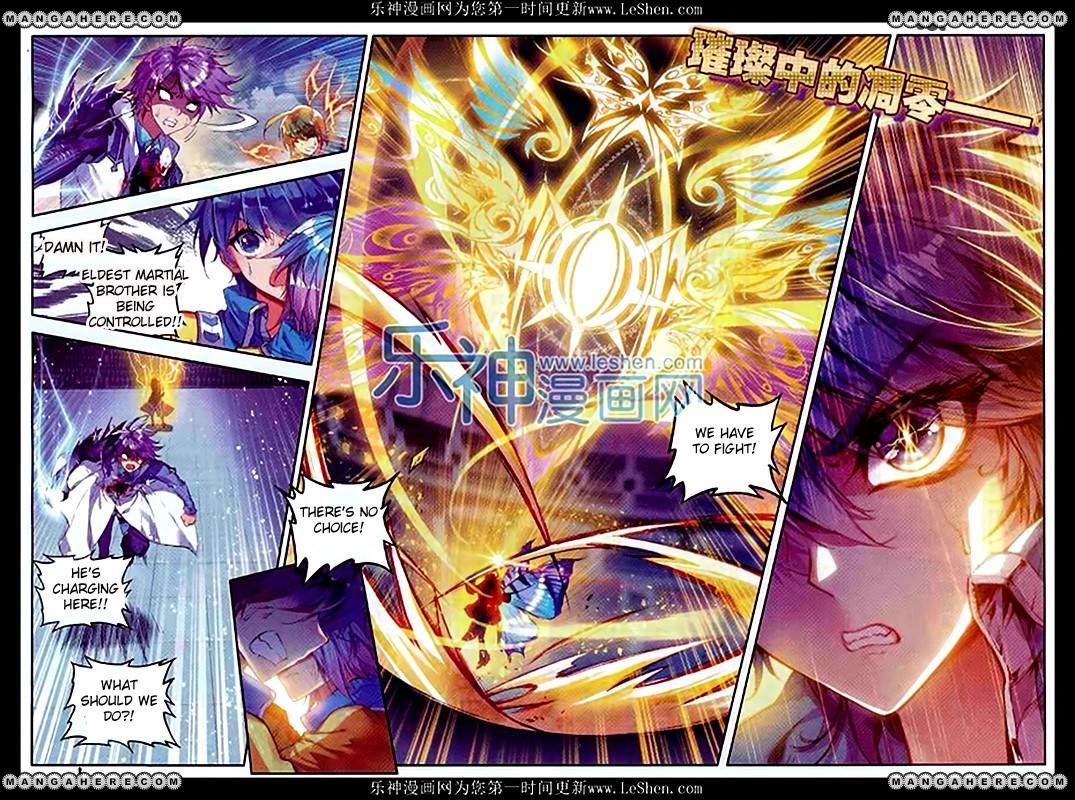 Page 13 of Chapter 73