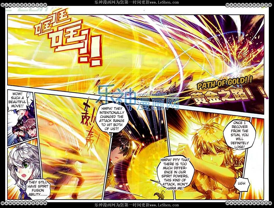 Page 14 of Chapter 73