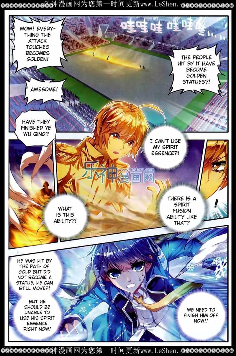 Page 15 of Chapter 73