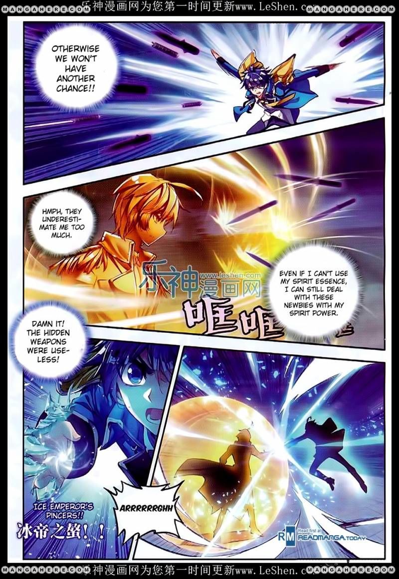 Page 16 of Chapter 73