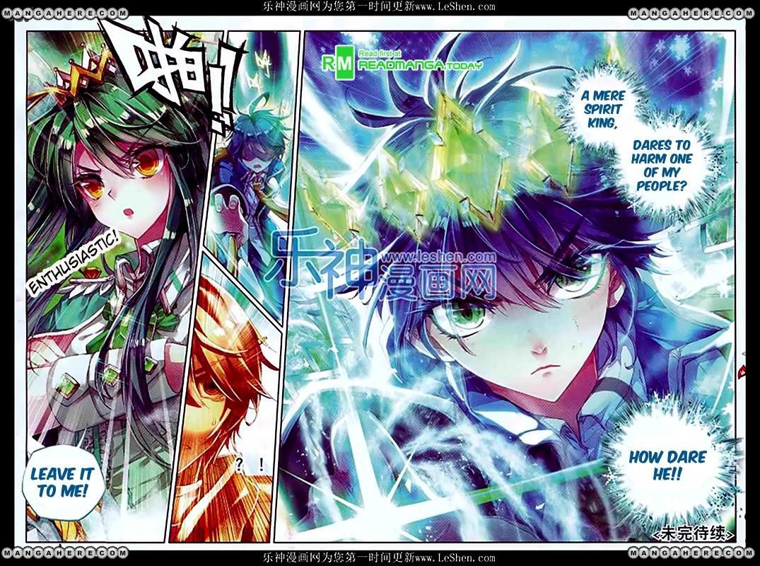 Page 19 of Chapter 73