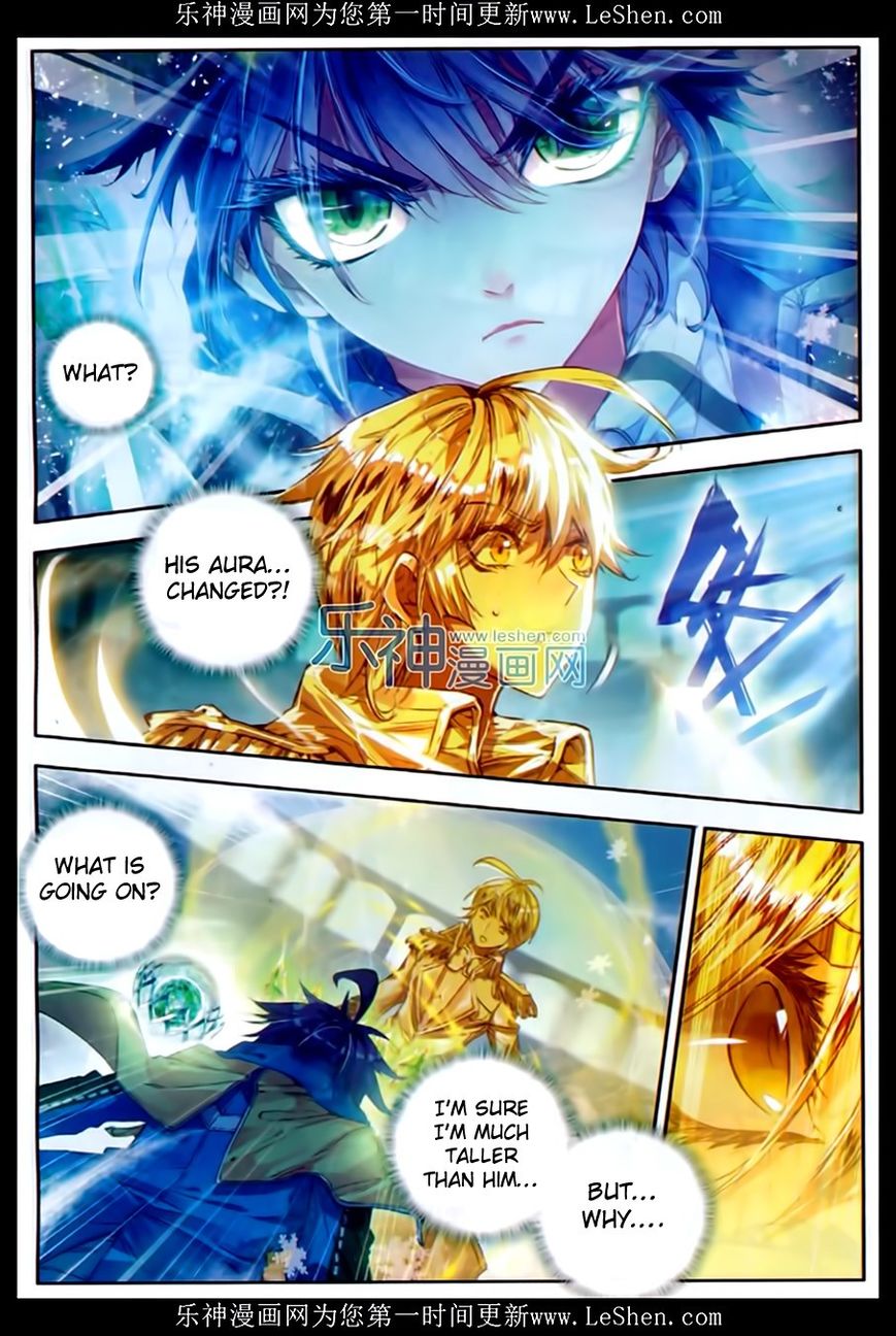 Page 2 of Chapter 74
