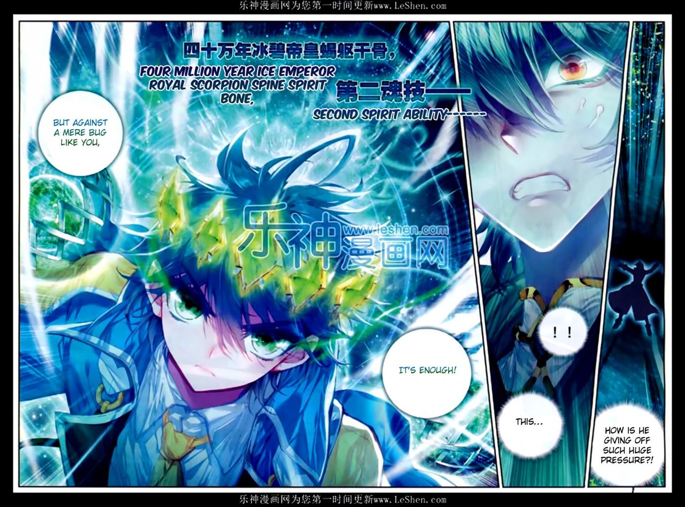 Page 7 of Chapter 74
