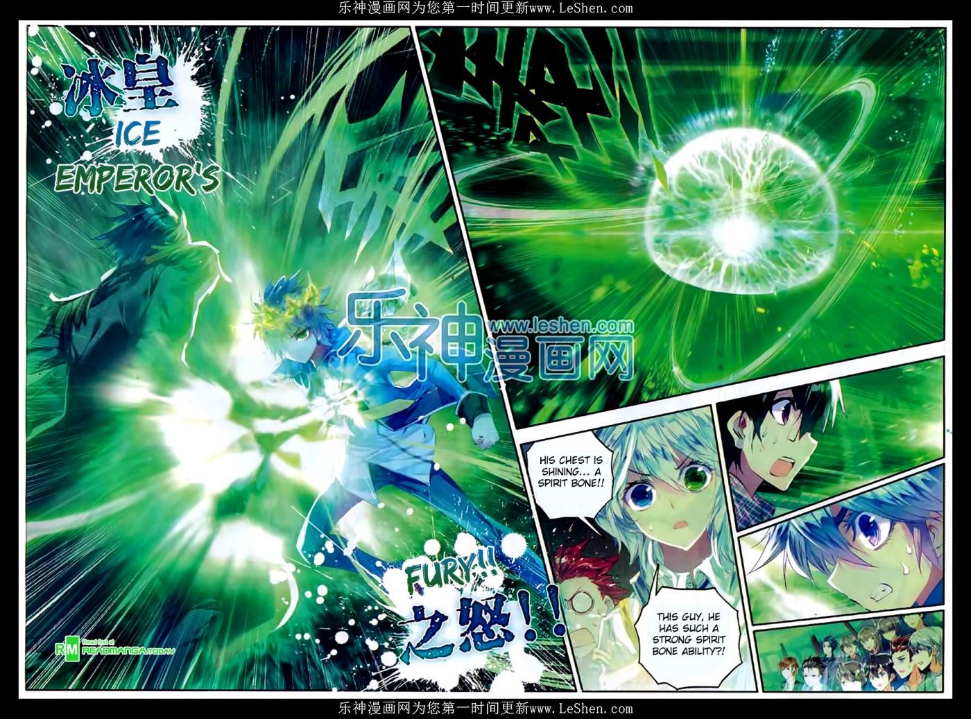 Page 8 of Chapter 74