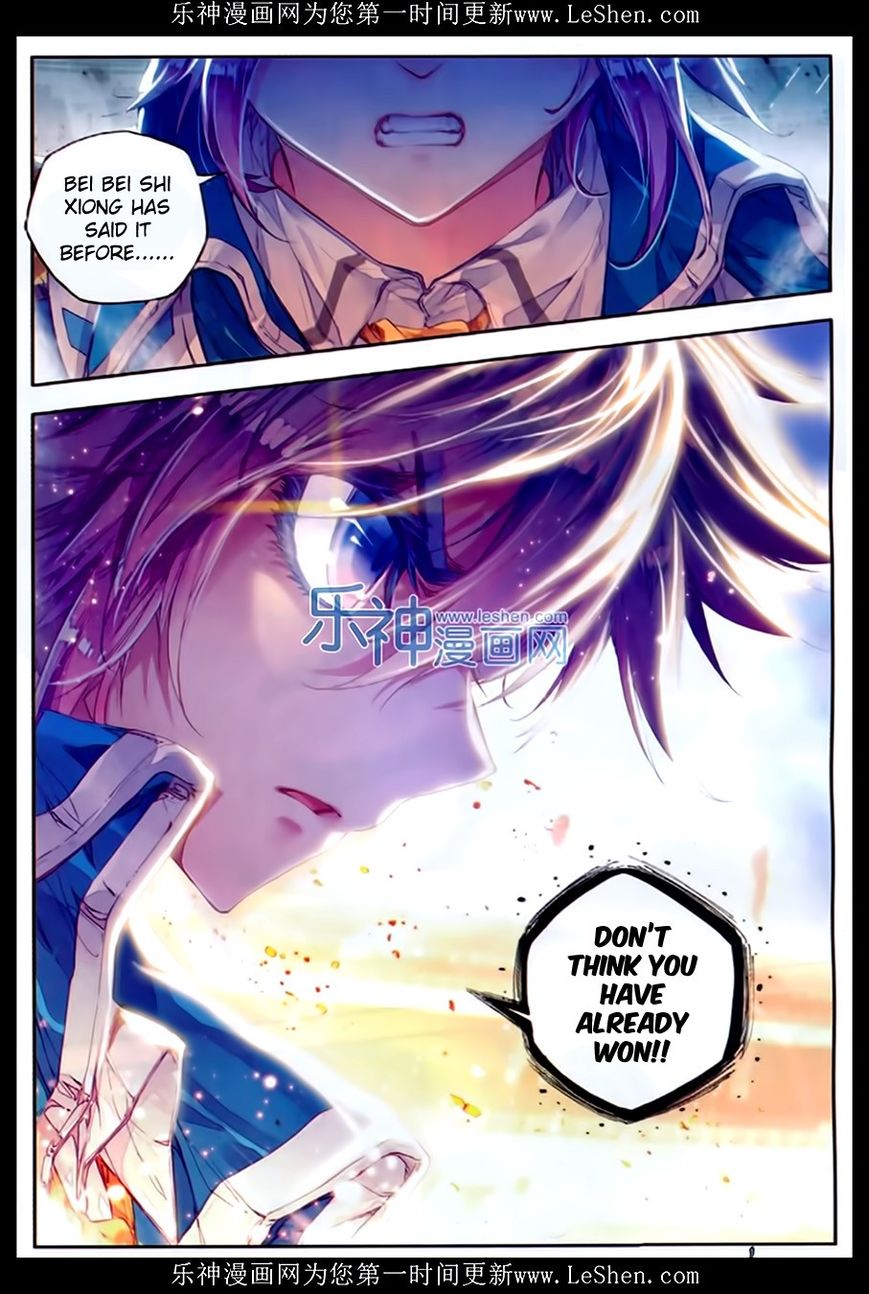 Page 14 of Chapter 74