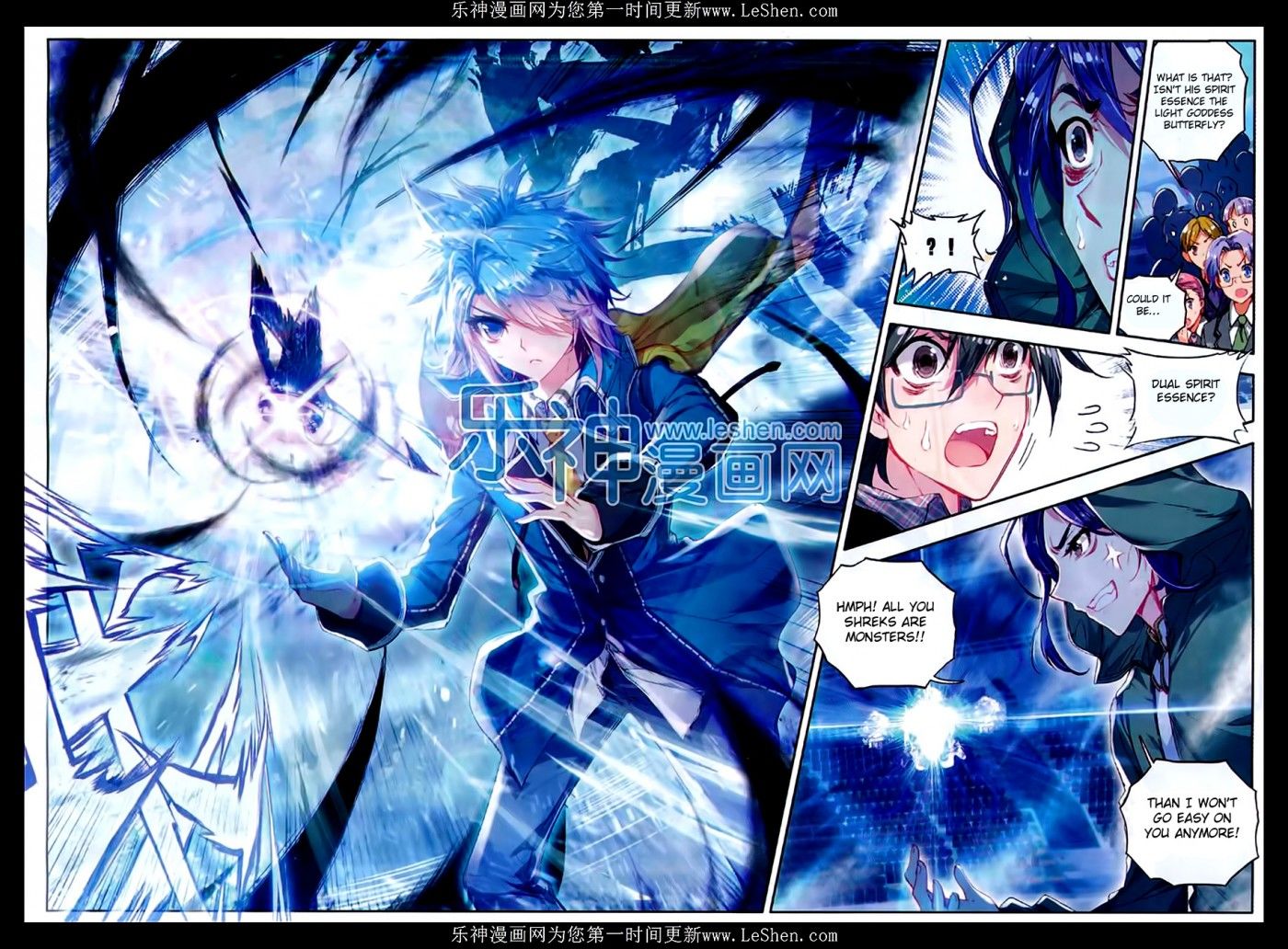 Page 15 of Chapter 74