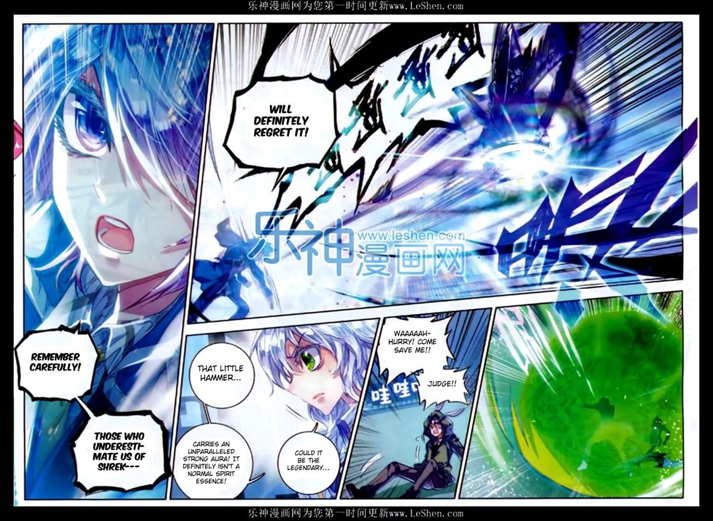 Page 18 of Chapter 74