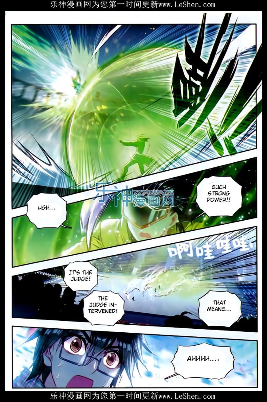 Page 19 of Chapter 74