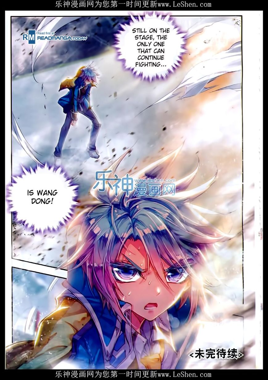 Page 20 of Chapter 74