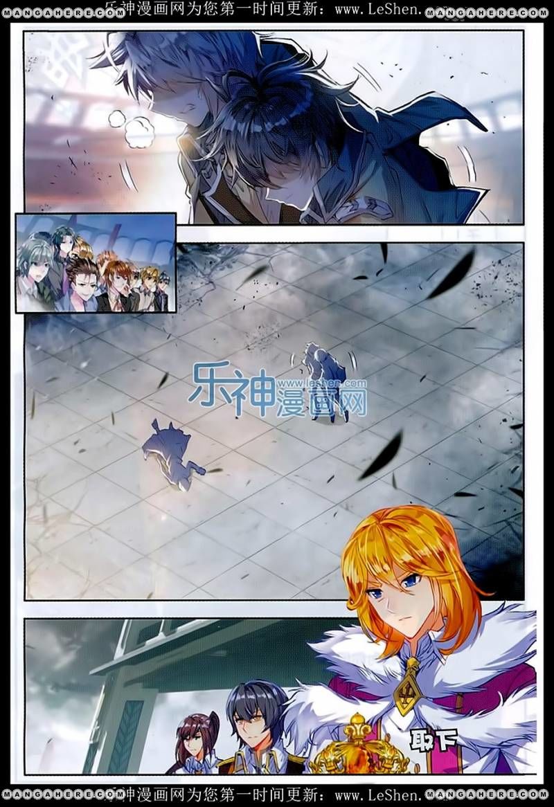 Page 2 of Chapter 75