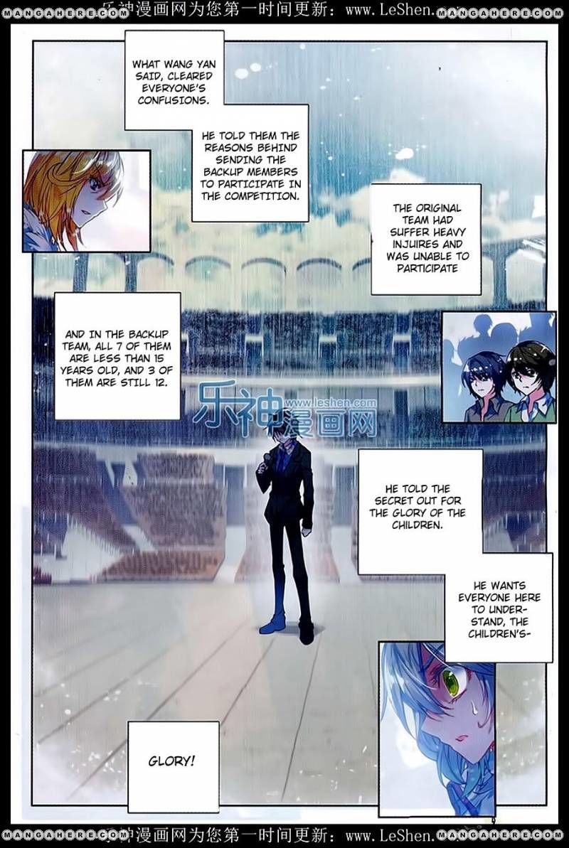 Page 9 of Chapter 75