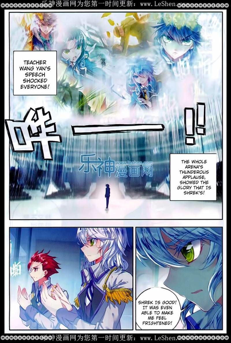 Page 10 of Chapter 75
