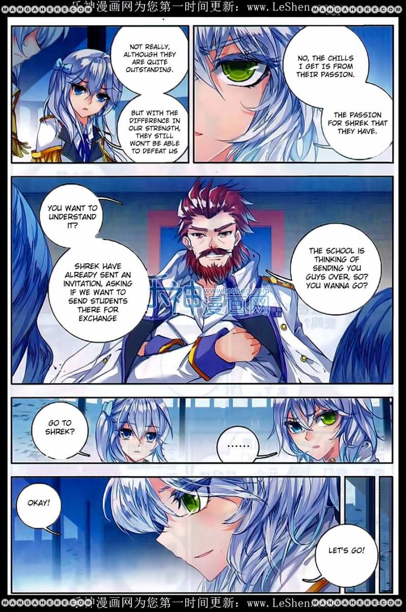 Page 11 of Chapter 75