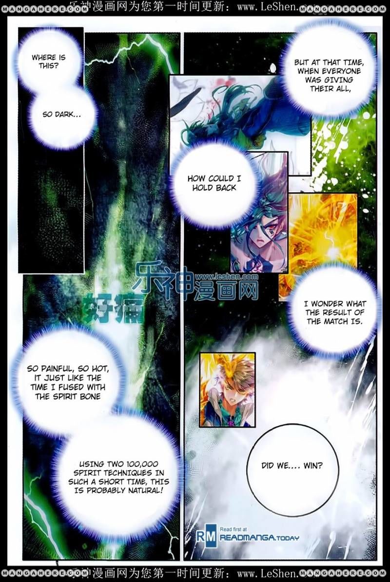 Page 12 of Chapter 75