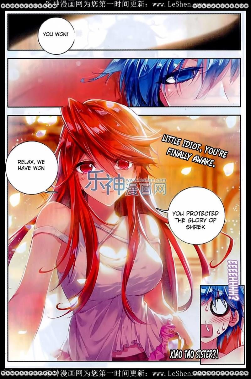 Page 13 of Chapter 75
