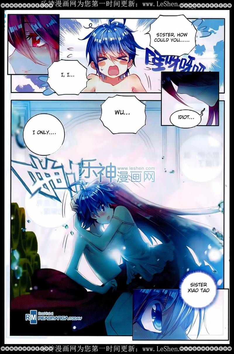 Page 16 of Chapter 75