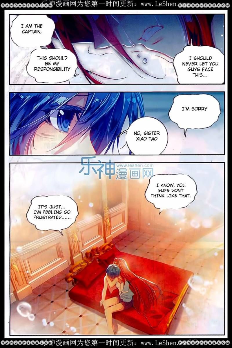Page 18 of Chapter 75