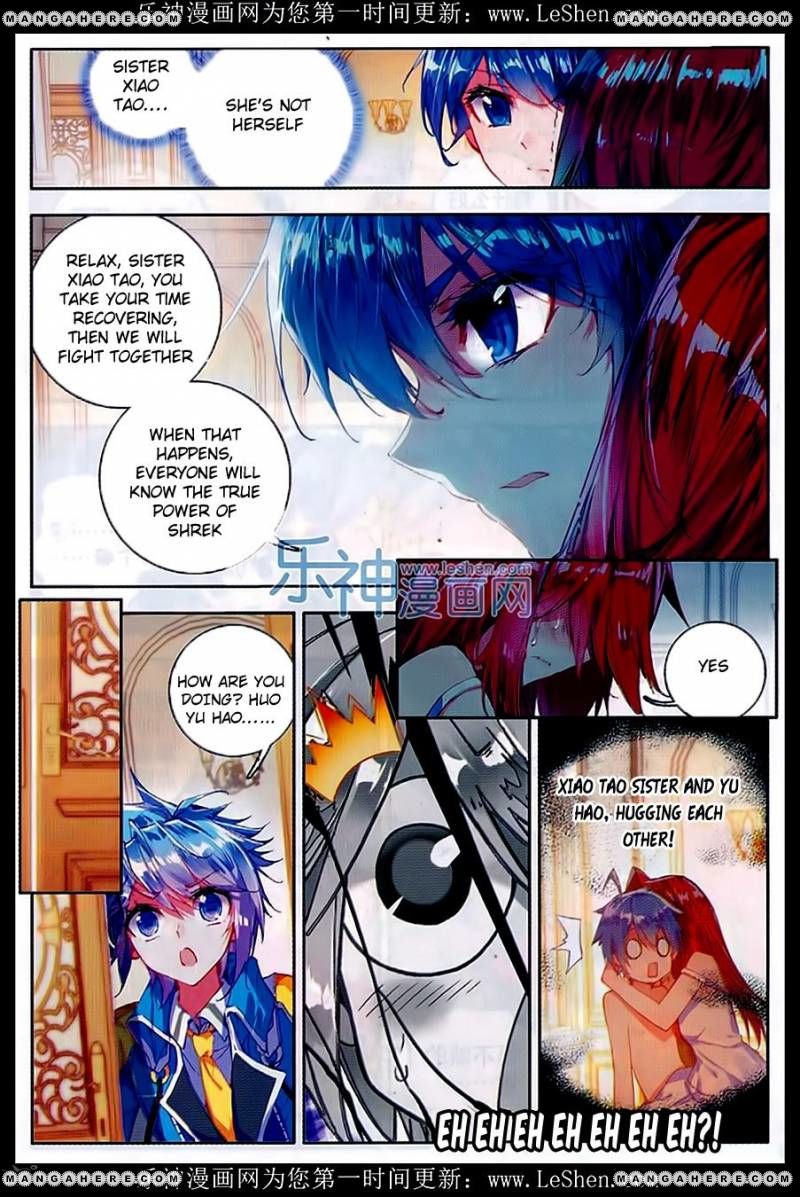 Page 19 of Chapter 75