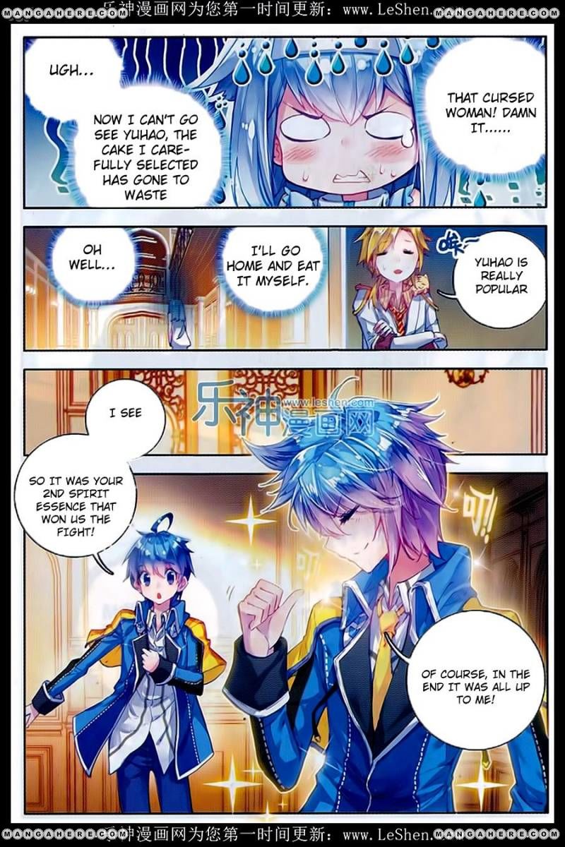 Page 21 of Chapter 75