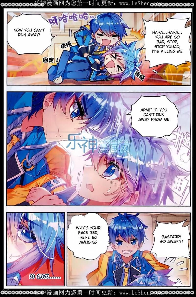 Page 23 of Chapter 75