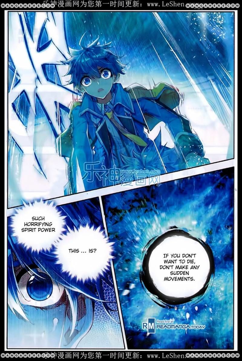 Page 24 of Chapter 75