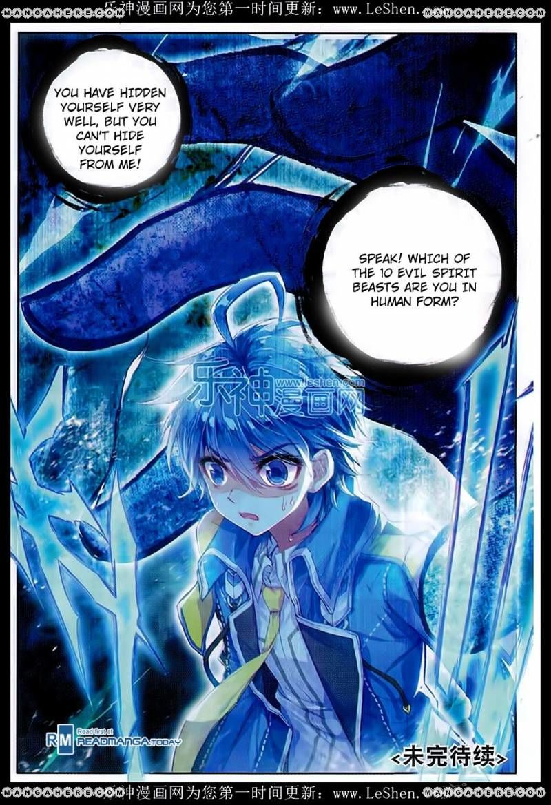 Page 25 of Chapter 75
